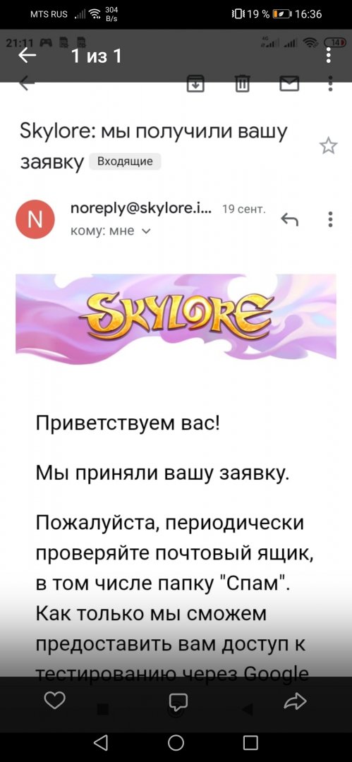 Screenshot_20201010_163653_com.vkontakte.android.jpg