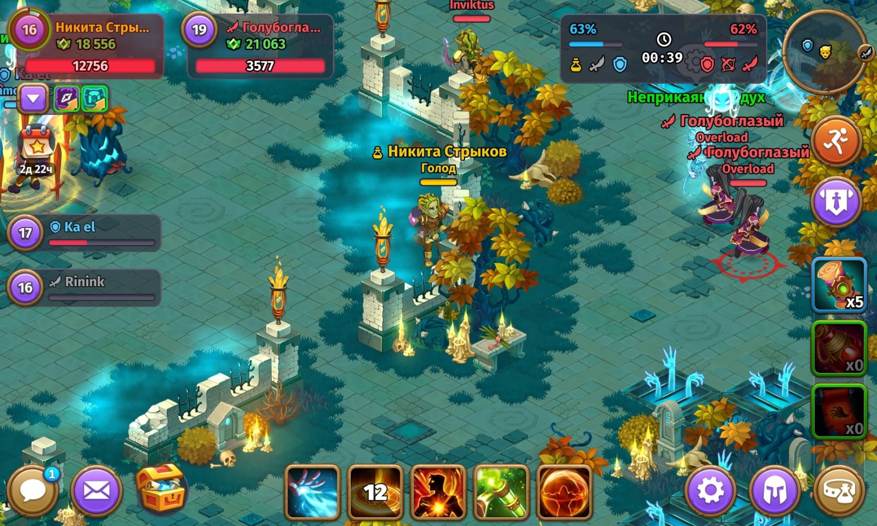Screenshot_2024-12-16-02-48-49-048_com.aigrind.skylore.jpg
