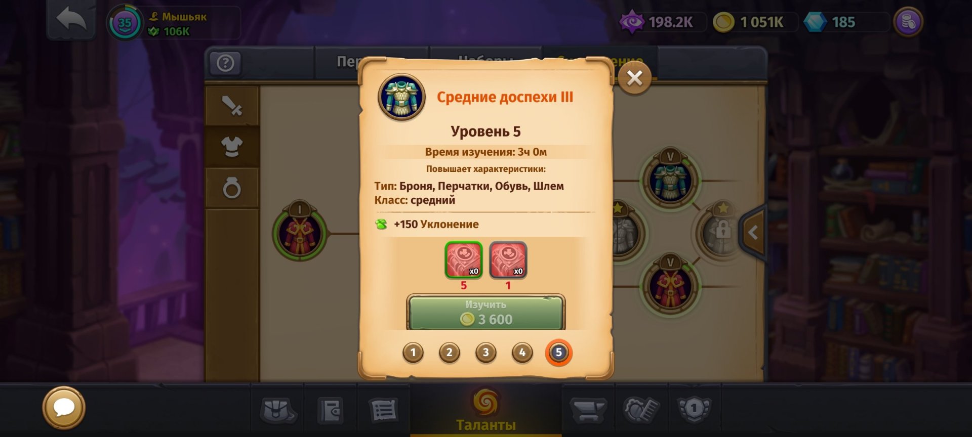 Screenshot_2025-06-23-08-59-53-169_com.aigrind.skylore.thumb.jpg.2d5fdd5b492f48314da769c4f0c1cfa3.jpg