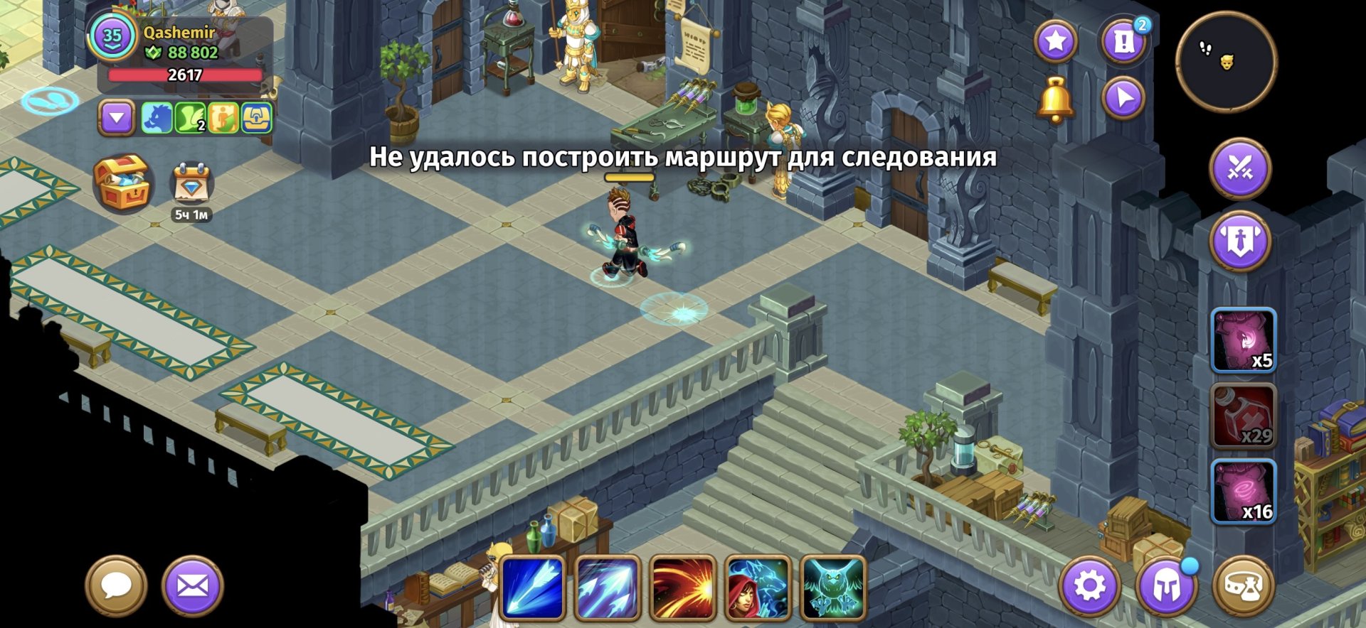 Screenshot_2026-05-21-19-58-58-975_com.aigrind.skylore.jpg
