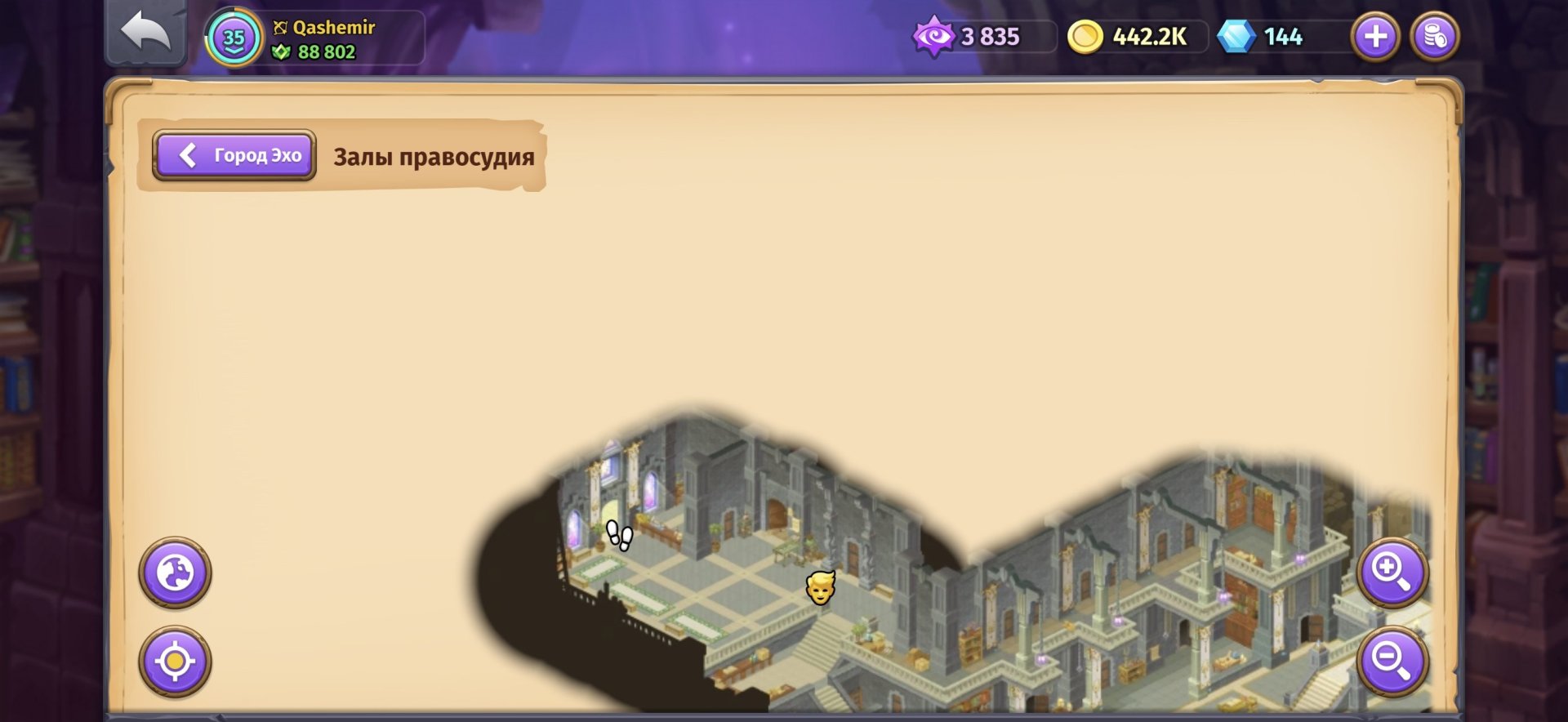 Screenshot_2026-05-21-19-59-08-911_com.aigrind.skylore.jpg