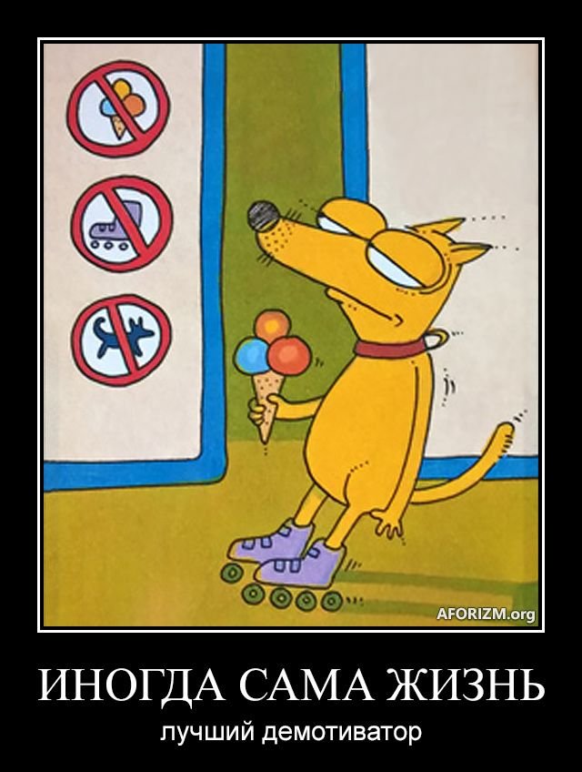 МНОЖЕСТВО НЕПОЛАДОК ,ОБРАТИТЕ ВНИМАНИЕ!