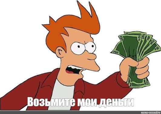 Свиток смены расы